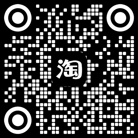 檀香淘宝直营店
