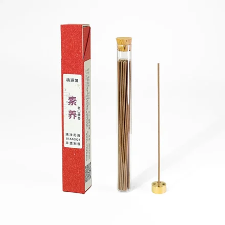 桃源境•素养檀香线香 短筒 非遗制香天然老山檀黑沉单方香 小众嗅觉高级感随身便携中式香薰-FB01AA0021