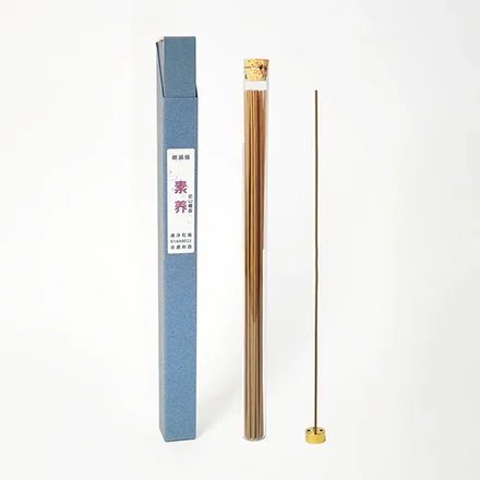 桃源境•素养檀香线香 长筒 非遗制香天然老山檀黑沉单方香 小众嗅觉高级感随身便携中式香薰-FB01AA0022