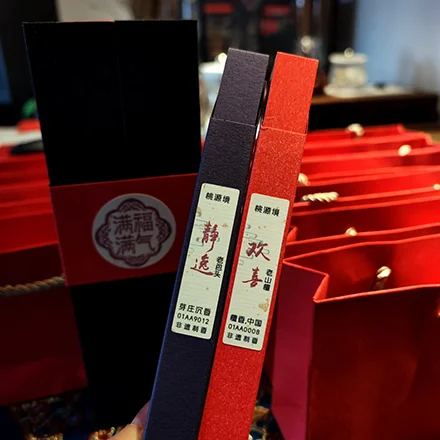 桃源境•福气满满沉檀线香礼盒 非遗制香 天然芽庄老包头沉香+老山檀香 随身便携小众嗅觉高级感中式香薰礼物-FB01AA7005