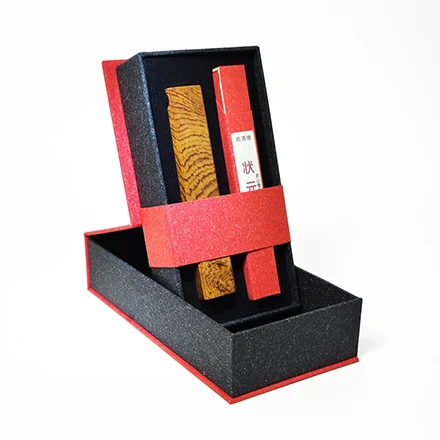 桃源境•磁控迷你黄花梨红木香筒香插礼盒 非遗制香天然单方香 随身小众高级感中式香薰礼物-FB01AB0029