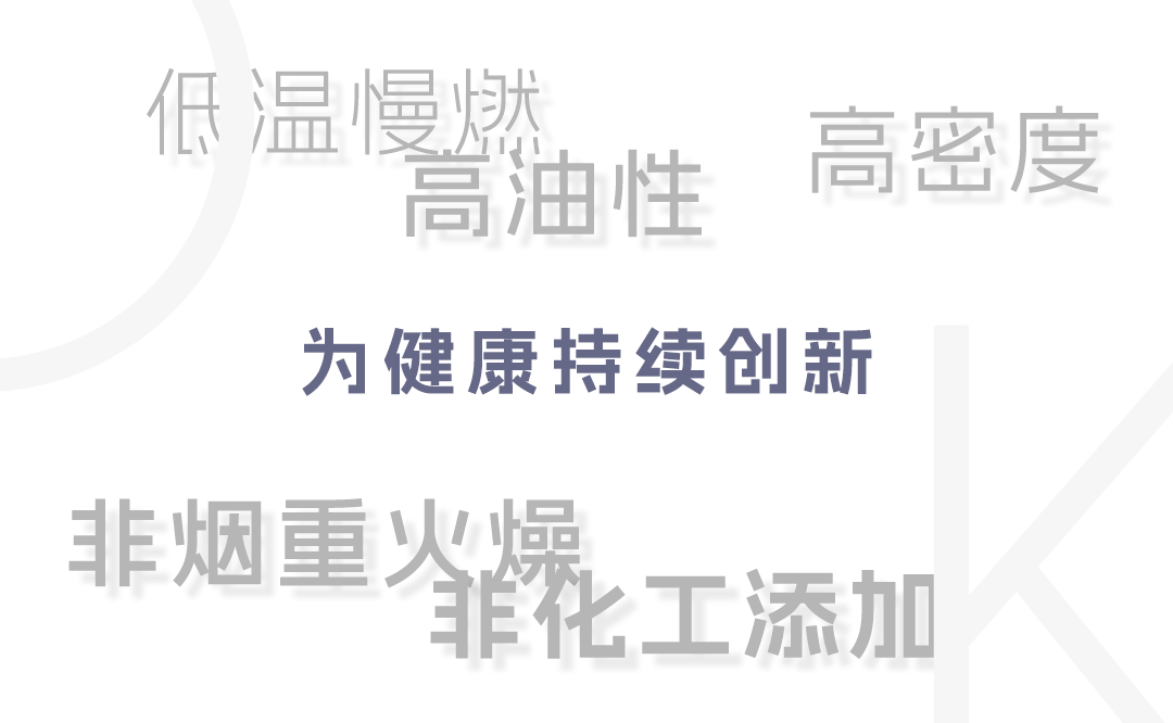 产品特征 产品特征